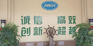 常見問答